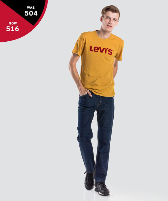 Levi's Mens 516 Straight Fit Jeans (50516-0009) Rinse [SD]