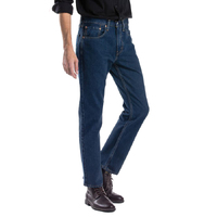 Levi's Mens 516 Straight Fit Jeans (50516-0018) Blue Black 