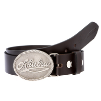 Akubra Trophy Belt (AK012) Brown [SD]