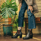 Blundstone Womens Elastic Sided Heel Boots (2366) Brown