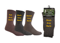 Bamboo Charcoal Hiker Socks